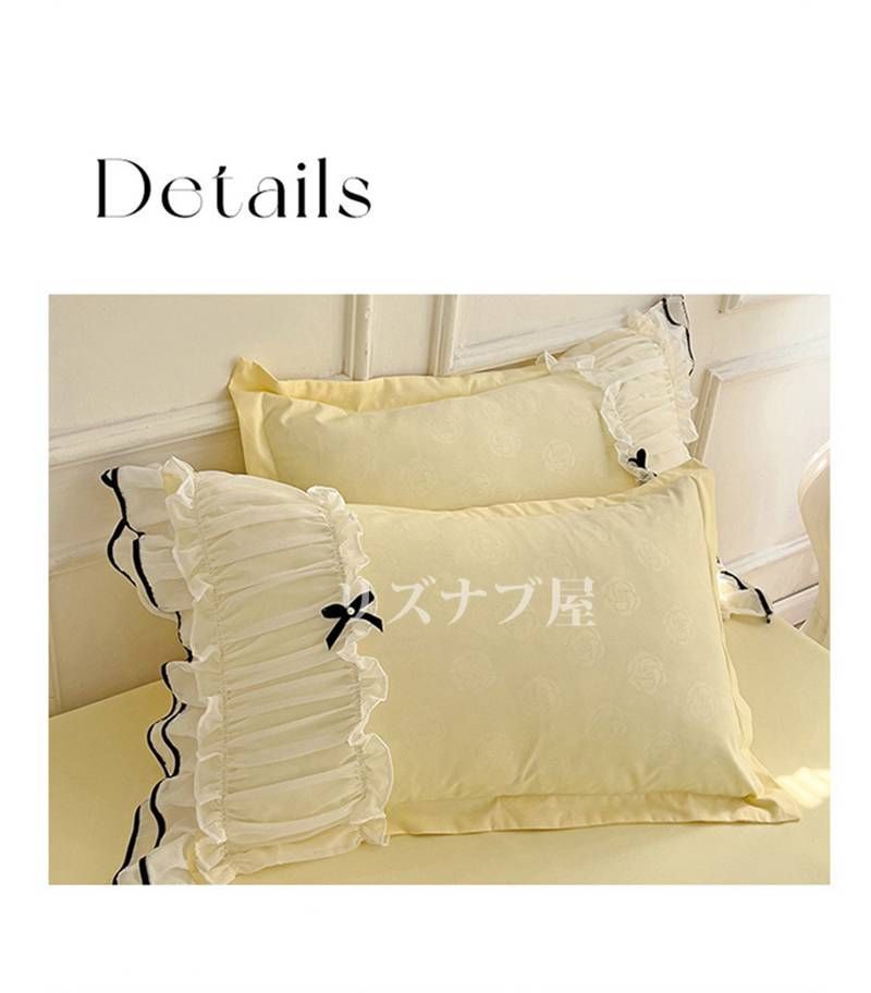 リボン付き