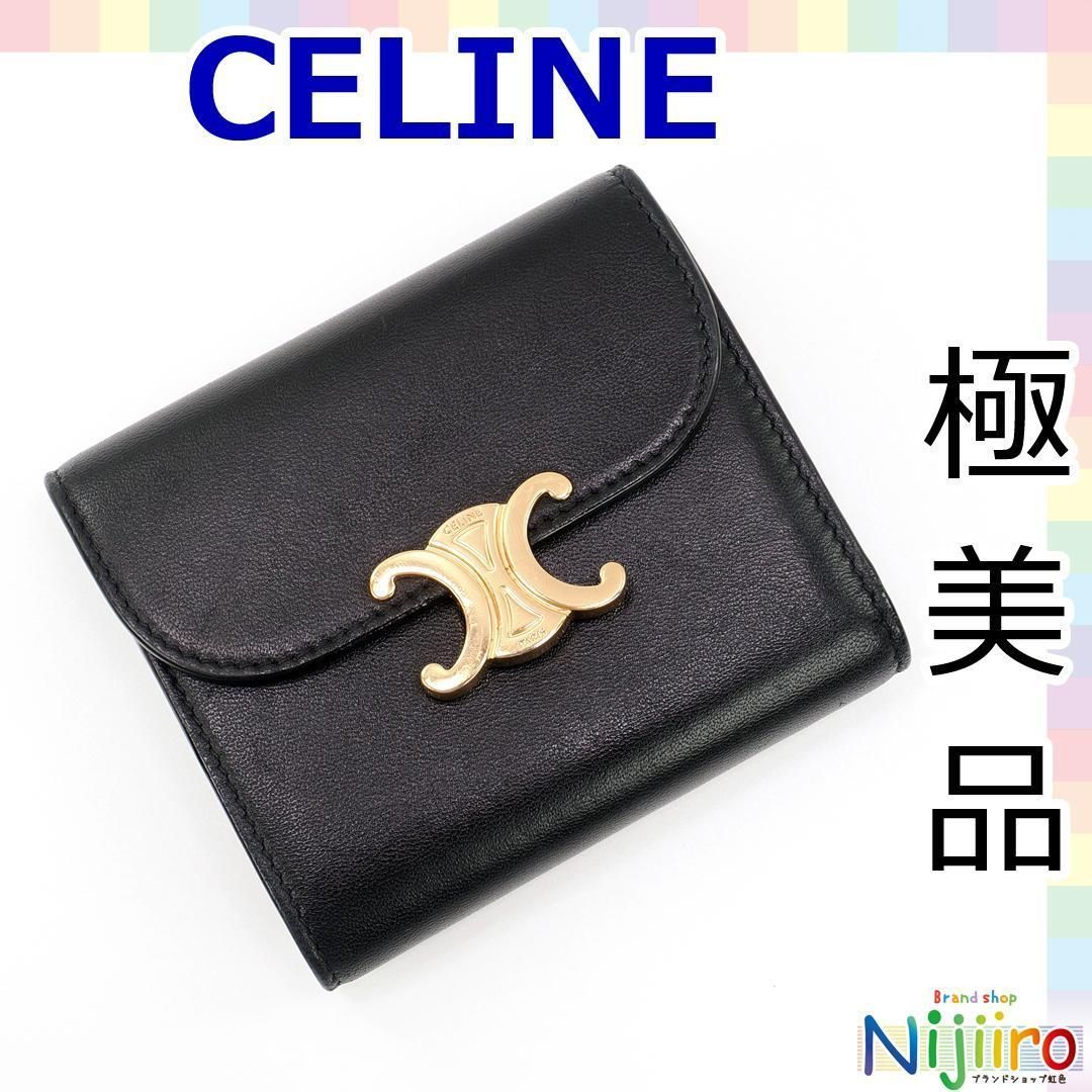 美品 セリーヌ トリオンフ 財布 スモールウォレット ブラック カーフ 美品 セリーヌ トリオンフ 財布 スモールウォレット ブラック カーフ