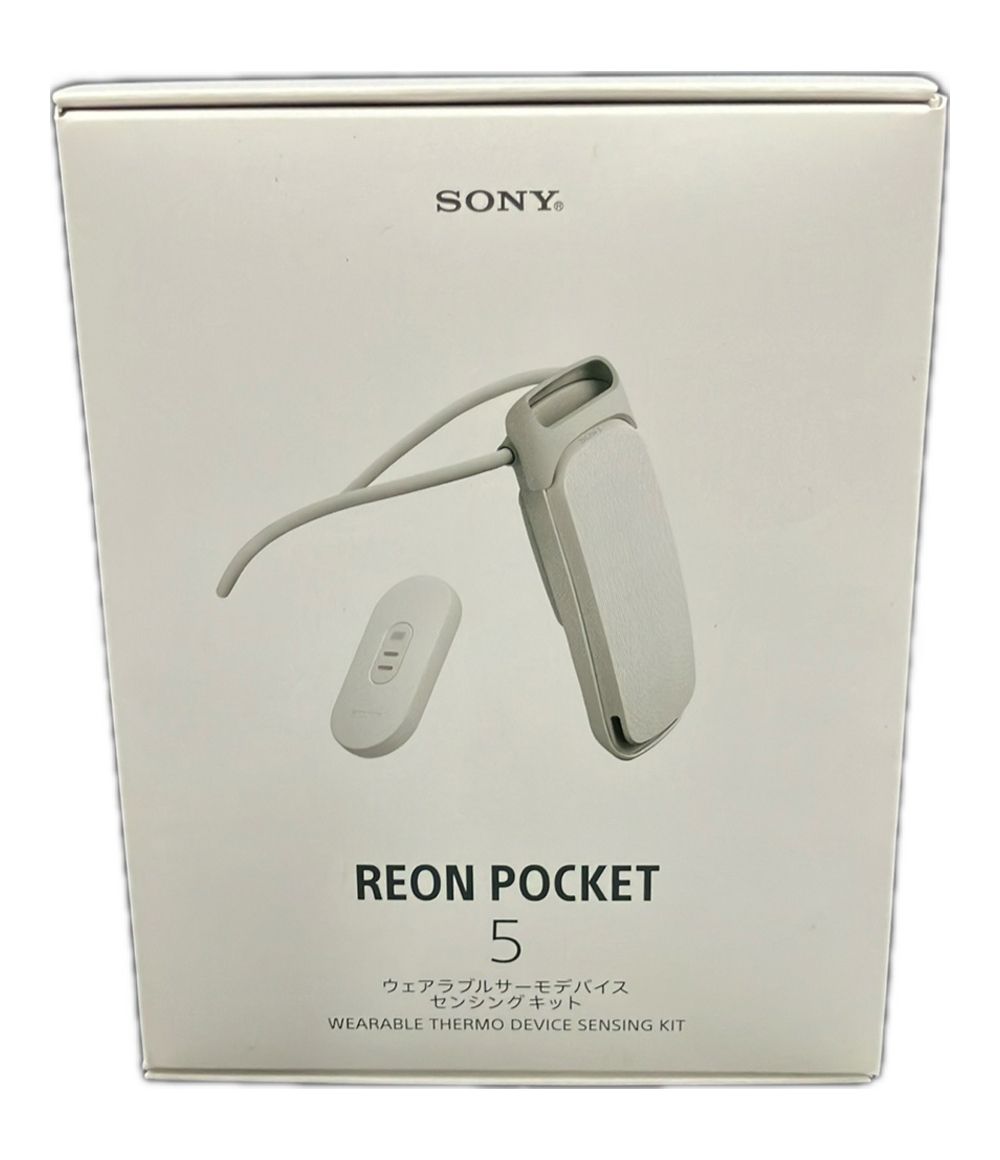ソニー REON POCKET 5 ウェアラブルサーモデバイスセンシングキット ウェアラブルクーラー RNP-5 SONY