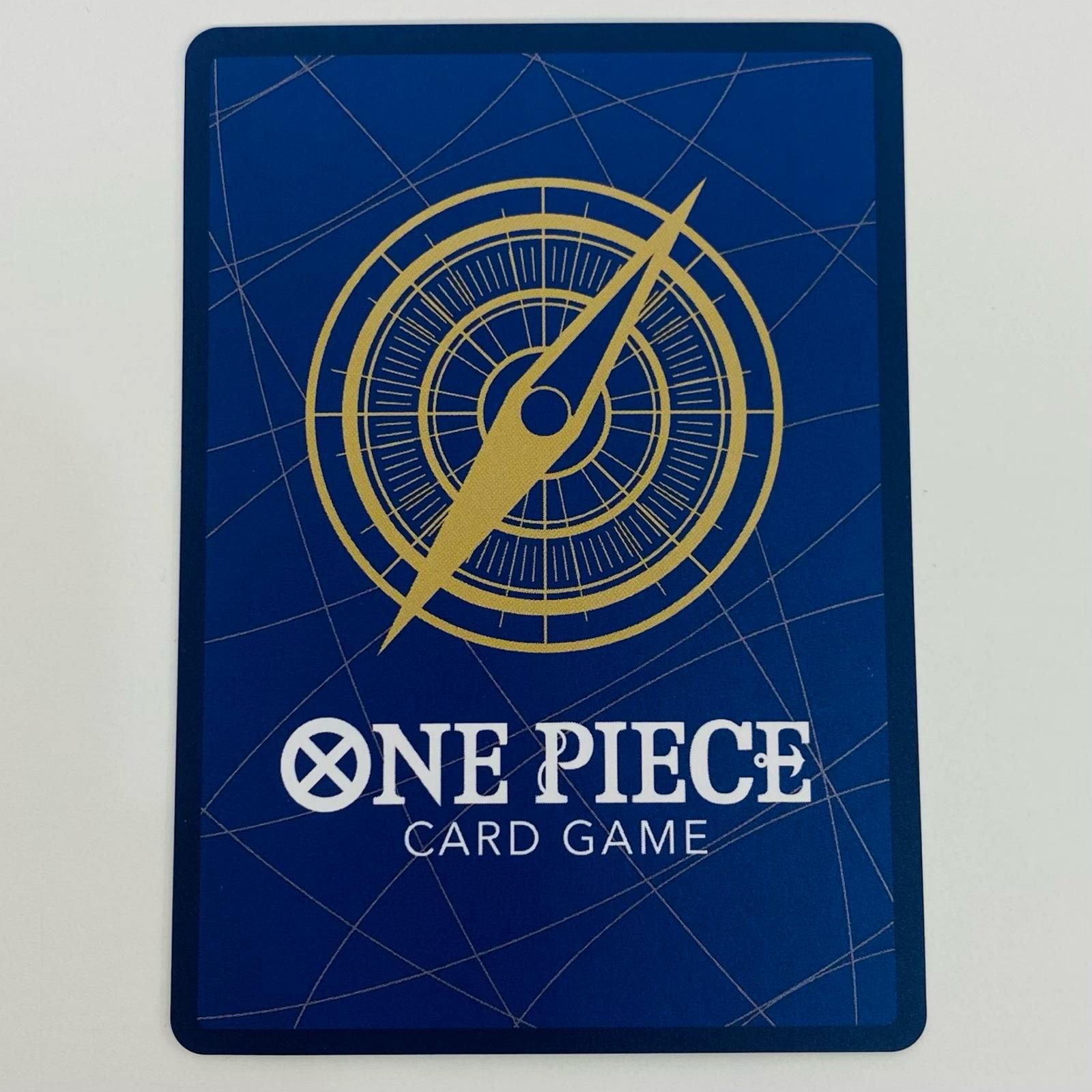中古 トレーディングカード おれの時代だァ！！！！ パラレル （原作絵） R OP09-096 ワンピース カードゲーム おれの時代だァ！！！！ パラレル ONE PIECE CARD THE BEST vol.2 OP09-096 【63】 中古 トレーディングカード おれの時代だァ！！！！ パラレル