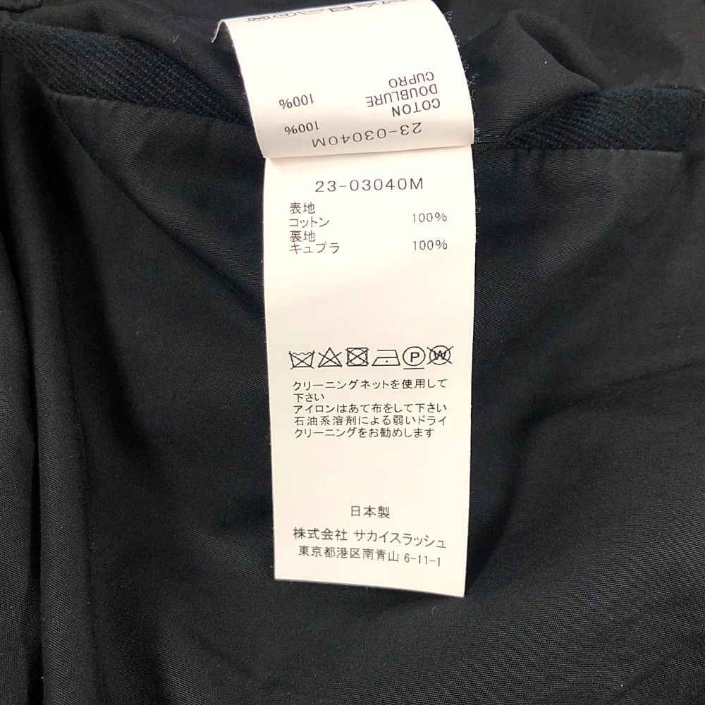 SACAI サカイ 23-03040M コットン パンツ 黒 サイズ4 正規品 / 31697