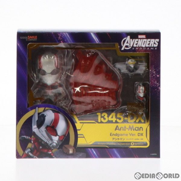 ねんどろいど 1345-DX アントマン エンドゲームVer. DX