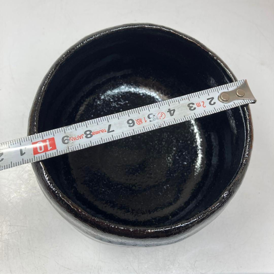 昭楽 黒楽茶碗 幅約12㎝ 東さ6-0119① 茶道具の販売