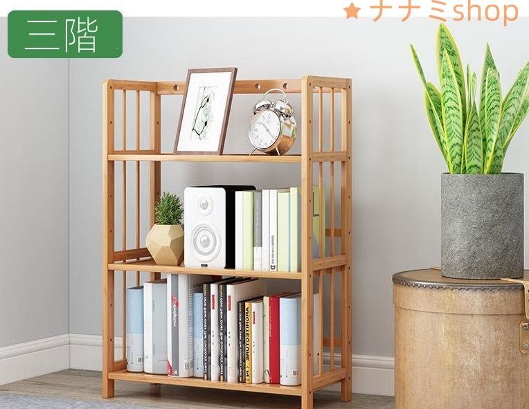 シンプルな本棚フロアラック子供用学生寝室本棚多層学習テーブル収納ラック寮の工芸品
