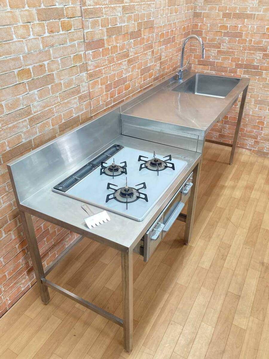 舟型シンク