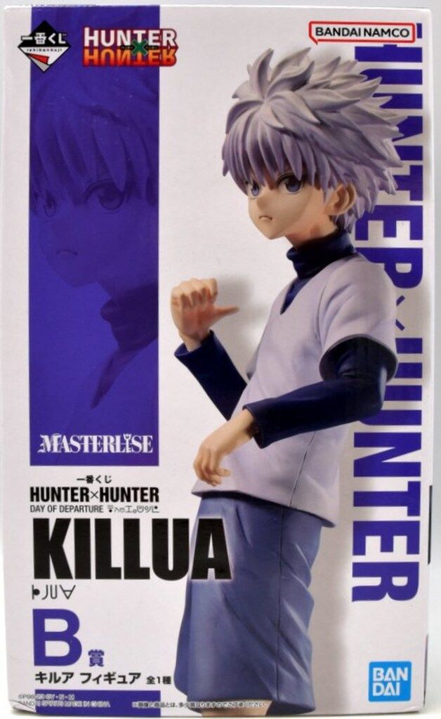 HUNTER×HUNTER 一番くじ キルア フィギュア B賞 フィギュア 一番くじ