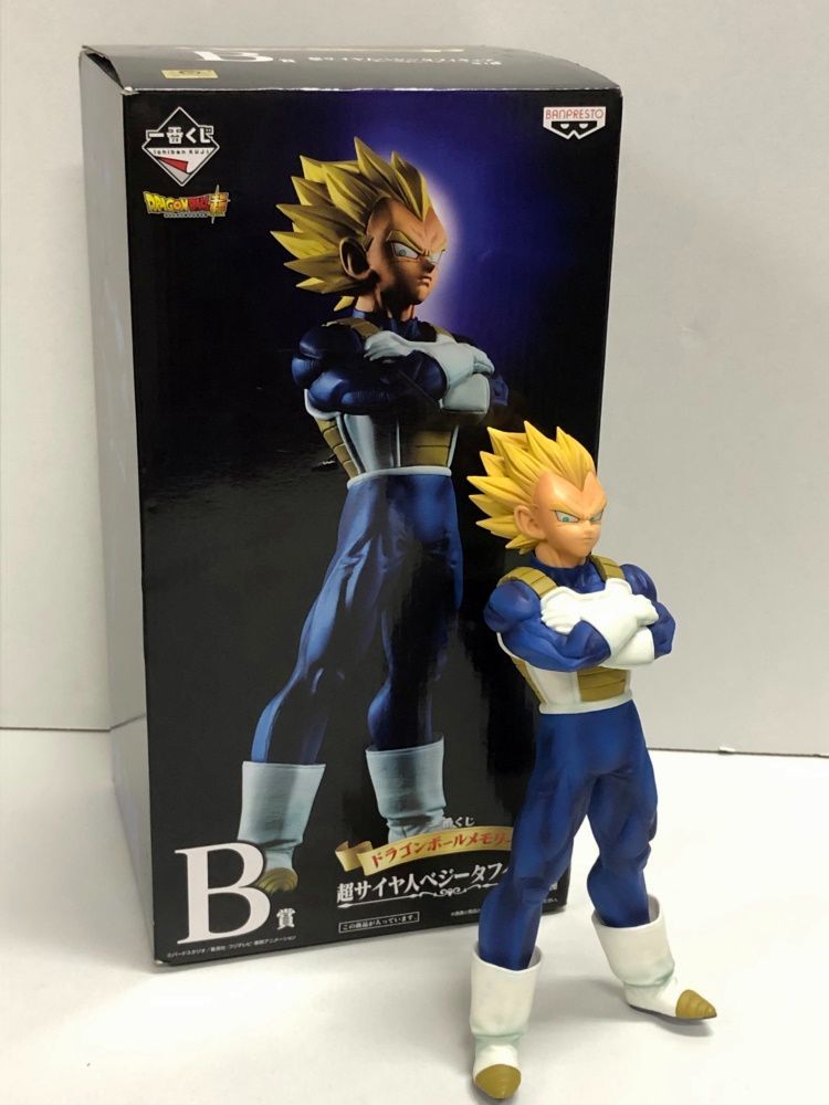 28. 開封 B賞 超サイヤ人ベジータ フィギュア 一番くじ ドラゴンボールメモリーズ 難有