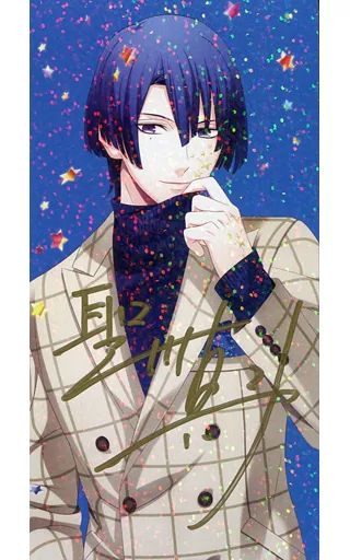 中古】キャラカード(キャラクター) 聖川真斗(直筆サイン入りVer.) 特製