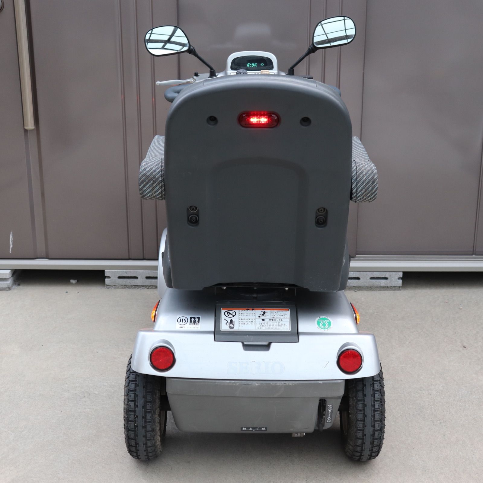 愛知県発】SERIO セリオ 歩行パートナー SBT40 セニアカー