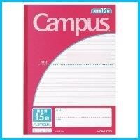 在庫処分 用途別 英習罫15段 3 mm罫 ノ 30 F 15 P キャンパスノートセミB 5 10冊セット コクヨ