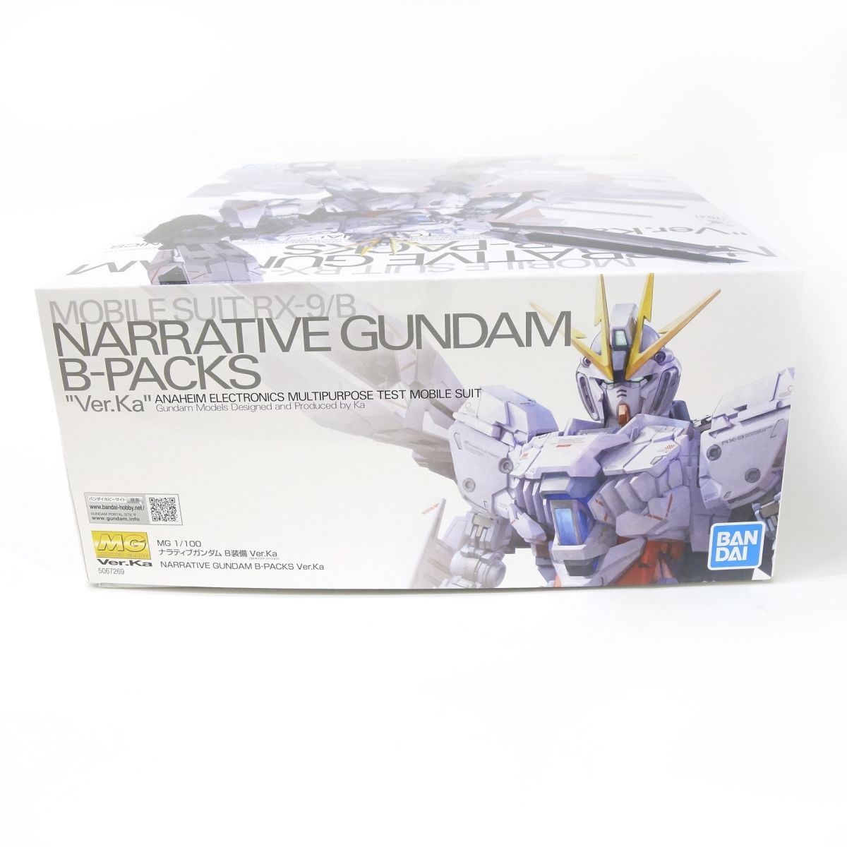BANDAI - プレミアムバンダイ限定 MG 1/100 RX-9/B ナラティブガンダム B装 ガンプラ「MG 1/100 ナラティブガンダム B装備 Ver.Ka」2次発送