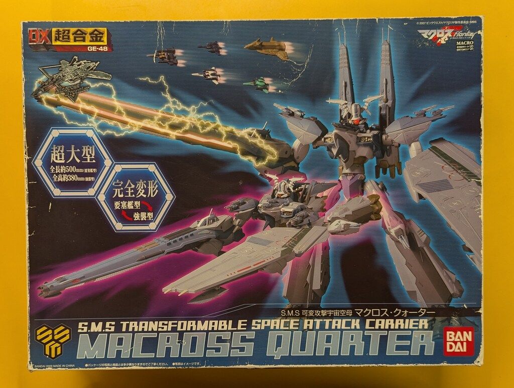 バンダイ DX超合金 マクロス・クォーター GE-48 - メルカリ
