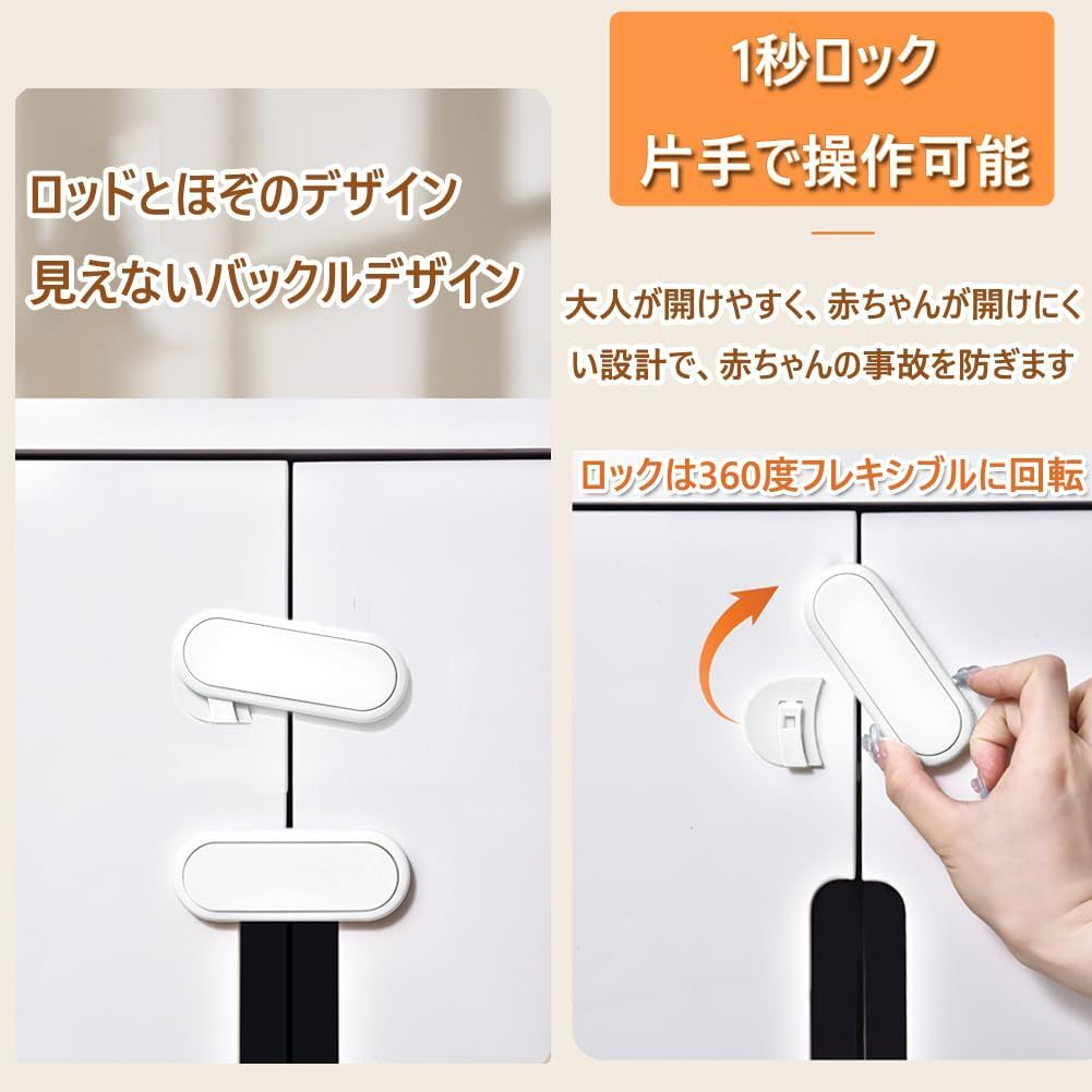 食器棚