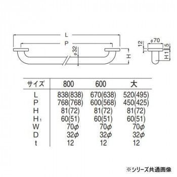 NO-702 大