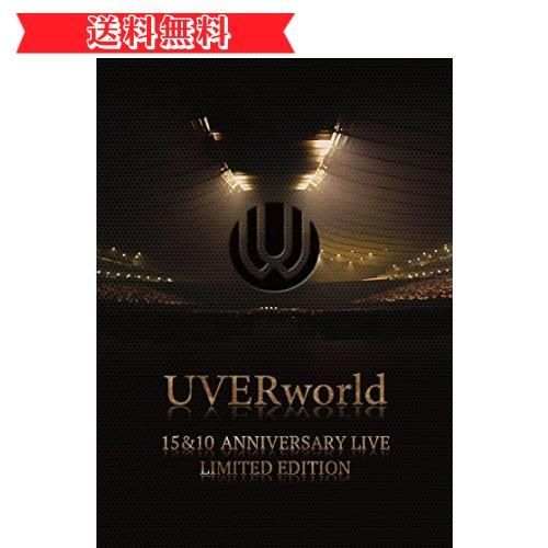 Happy-shops UVERworld 15u002610 Anniversary Live LIMITED EDITION(完全生産盤) []