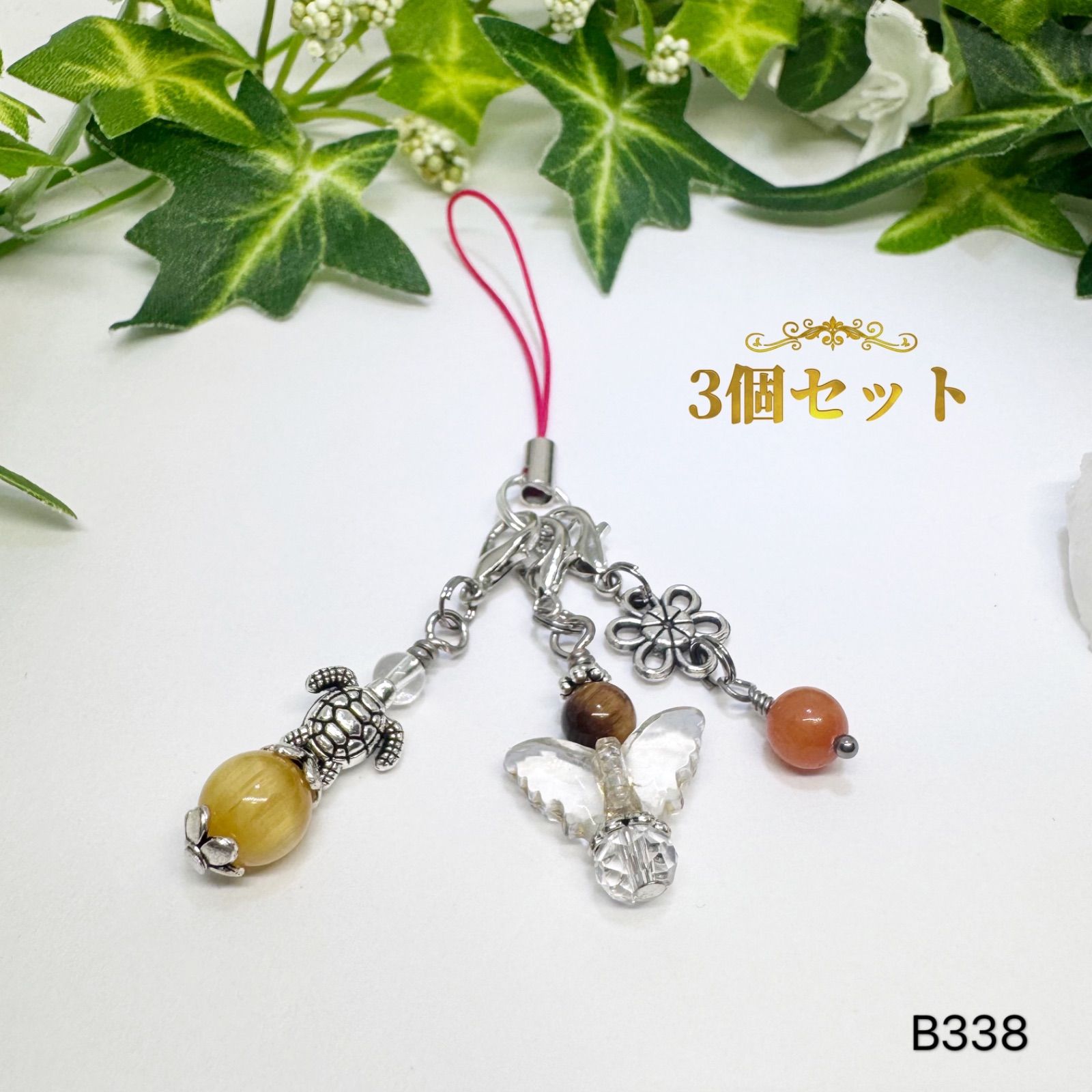 ❈ かずちゃん様 確認用 天然石 置物 かずちゃん様 ご依頼品 天然石 かずちゃん様 ご依頼品 天然石