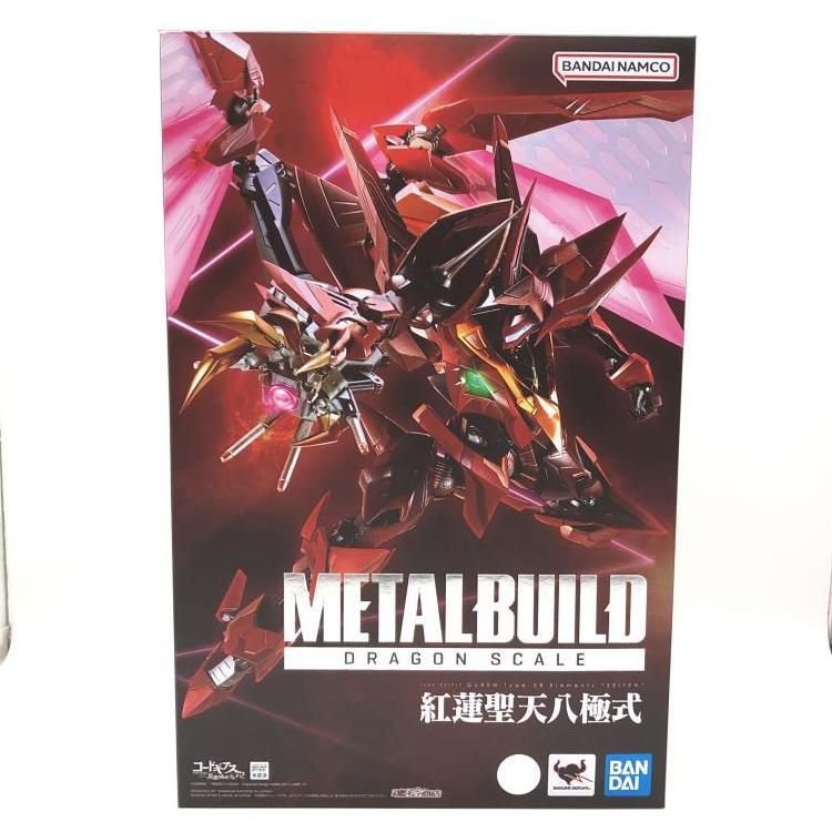中古】開封）METAL BUILD DRAGON SCALE 紅蓮聖天八極式[24
