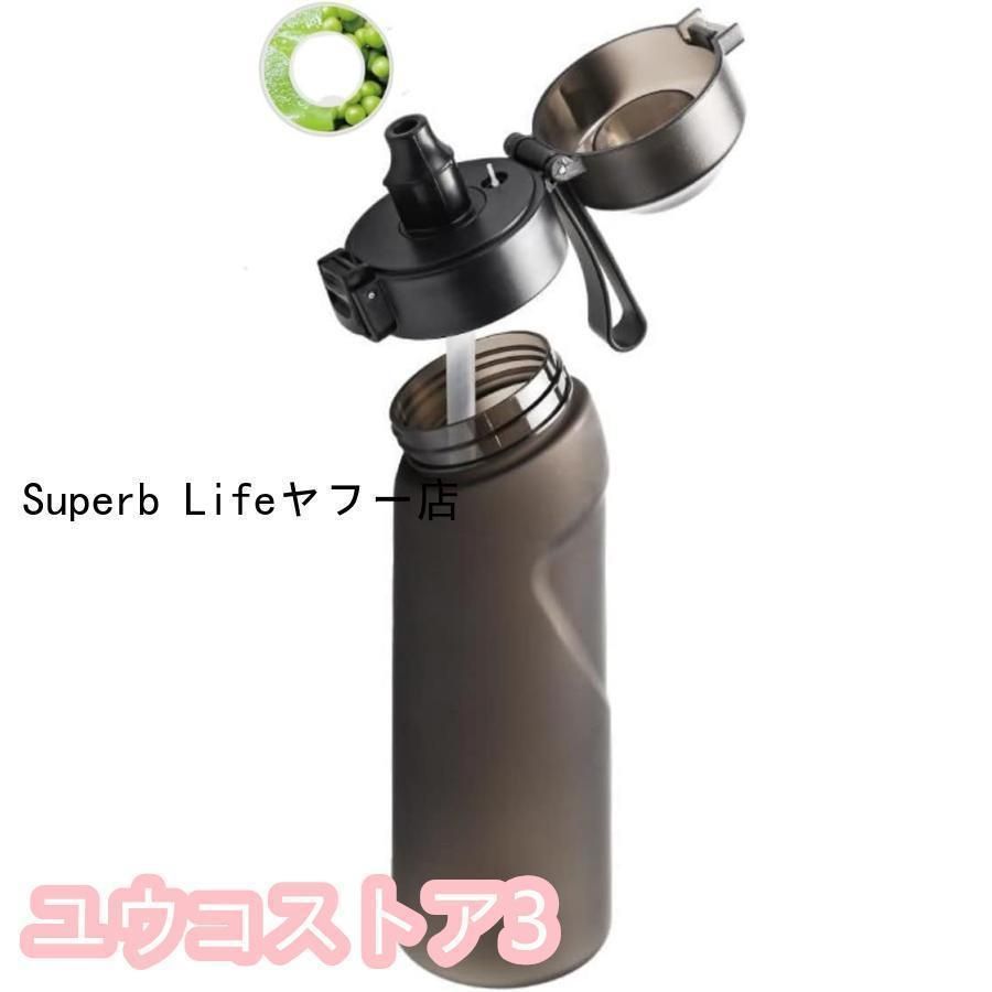 650mlの大容量スポーツエア水筒 アウトドアスポーツ用フレーバーポッド付きエアアップウォーターボトル