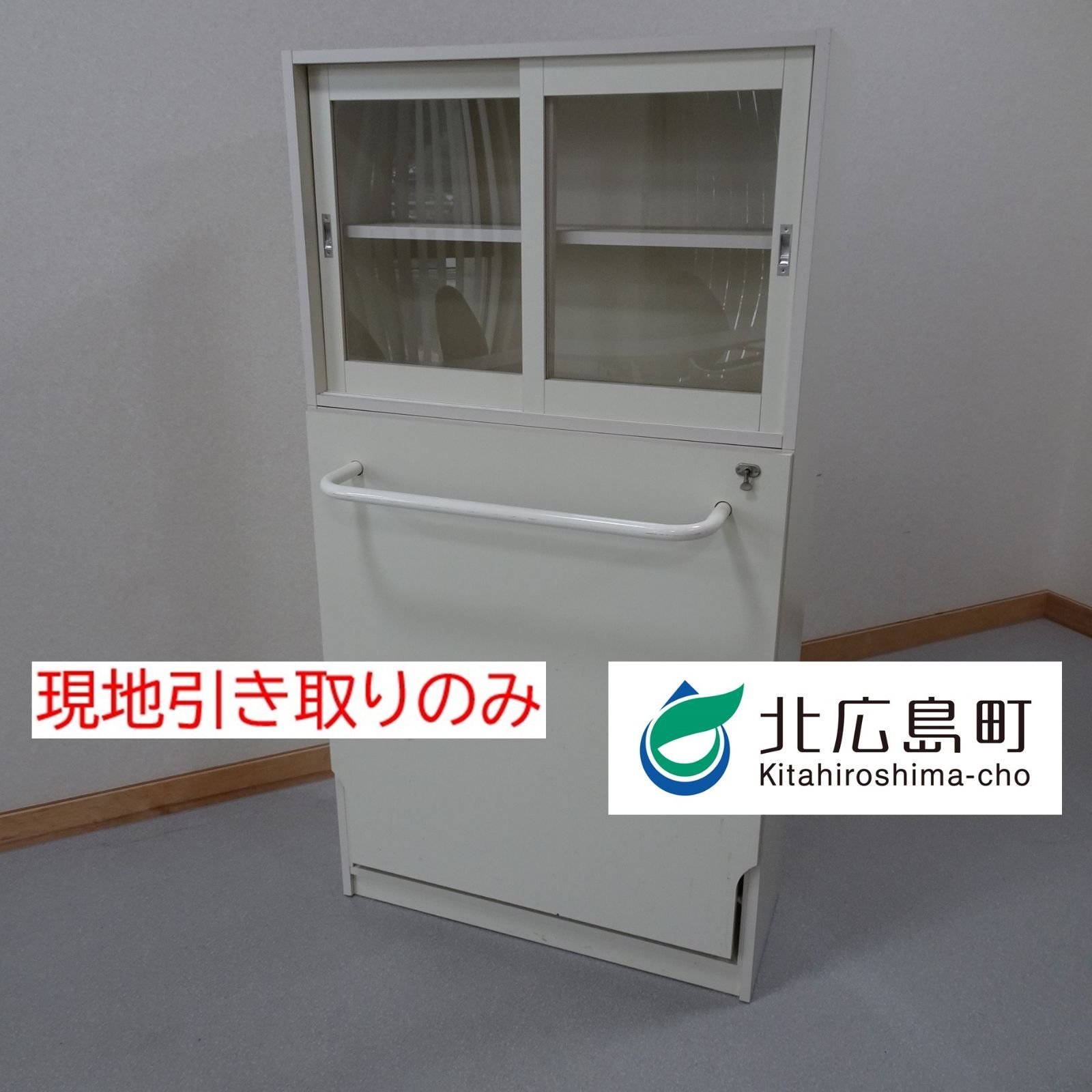 ショップ 【現地引取のみ・配送】収納型ベッド