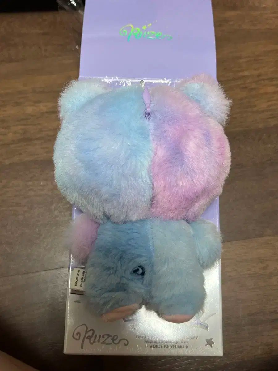 RIIZE(ライズ) オデッセイ ボイスキーリング WEVERSE ウィバース