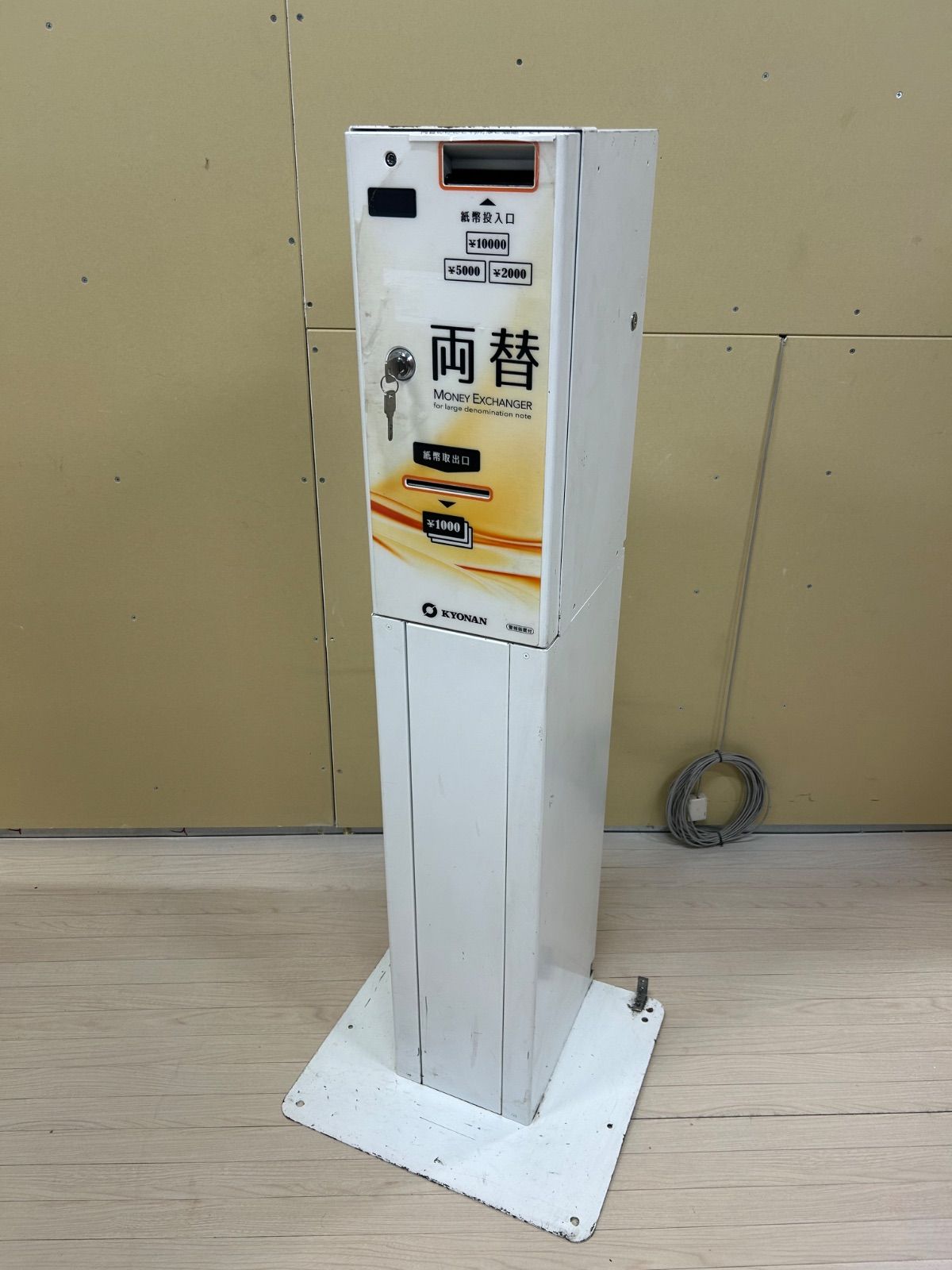 KYONAN 紙幣両替機 K631-10BD