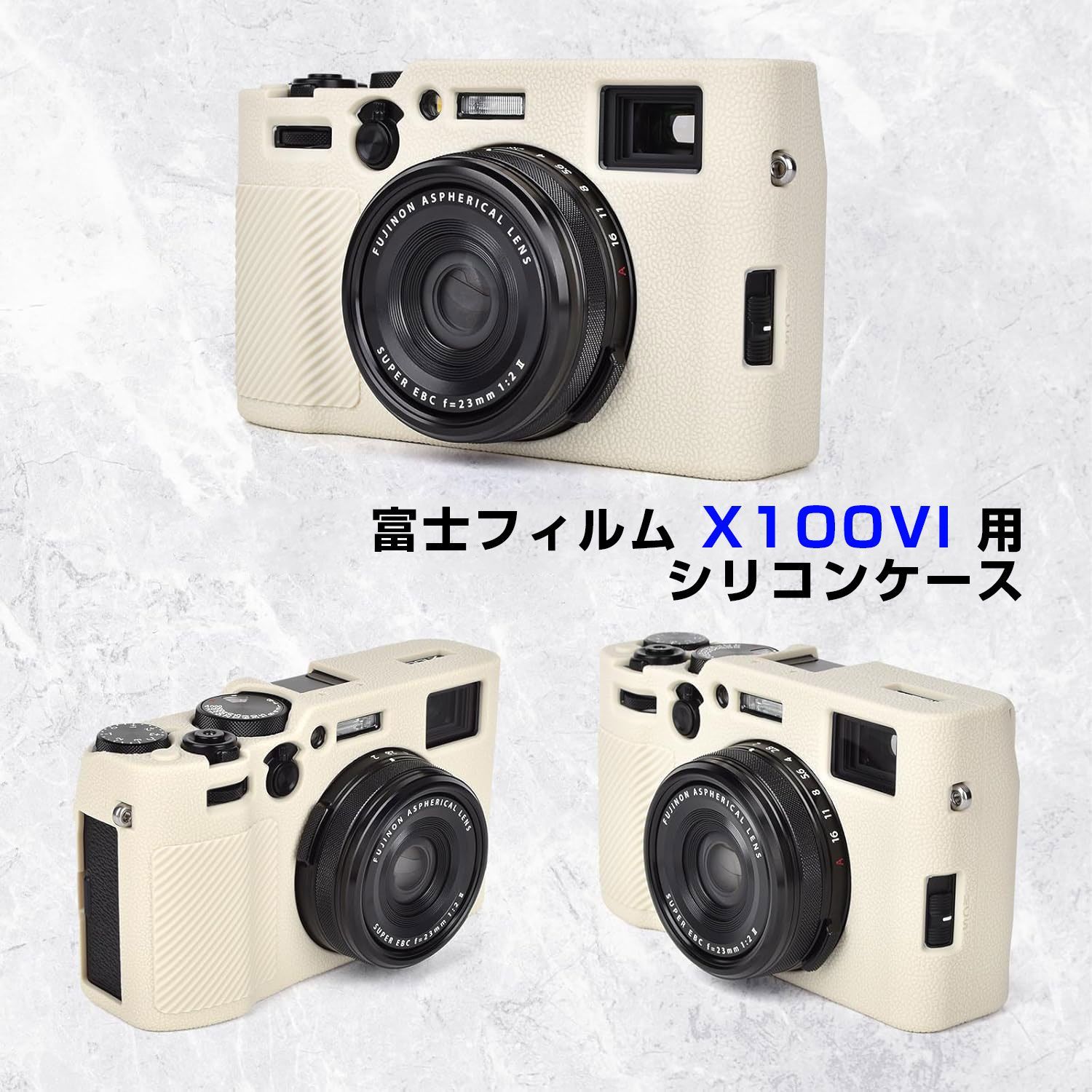 FUJIFILM 富士フィルム X100VI 用 fujifilm x100vi シリコン カメラ