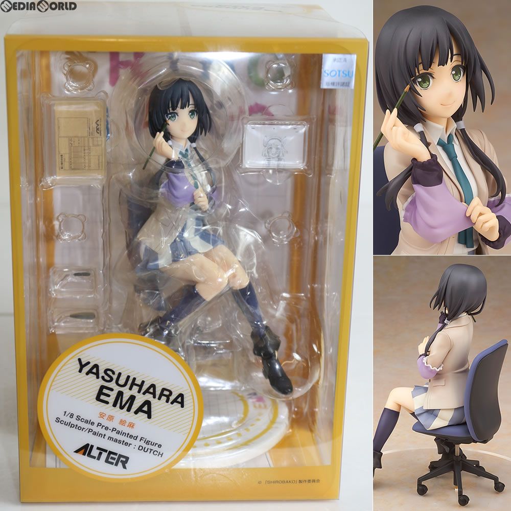 ALTER - 【中古】[FIG]ポストカード無し 安原絵麻(やすはらえま) SHIROBAKO 1/8 完成品 フィギュア アルター(61164612) 中古】[FIG]ポストカード無し 安原絵麻(やすはらえま) SHIROBAKO