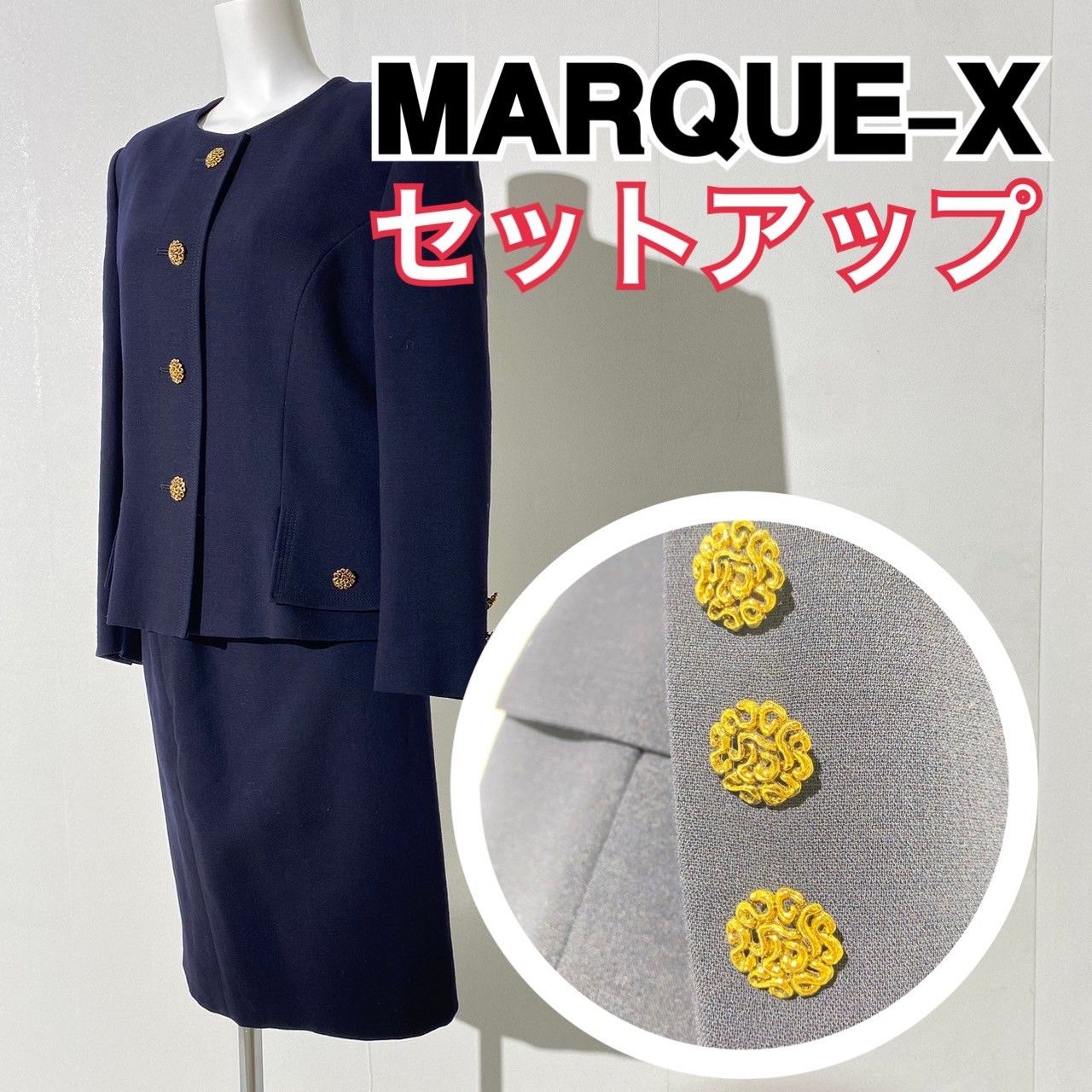 ママスーツ』 MARQUE-X スカート スーツセットアップ 金ボタン