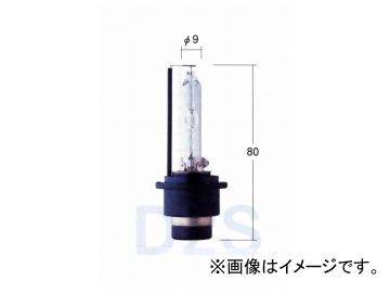 トヨタ/タクティー ヘッドランプ（ハイビーム）用バルブ HID ホワイトビーム HID D2S V9119-7507 入数：2個 スズキ スイフト スイフト スポーツ セルボ ソリオ