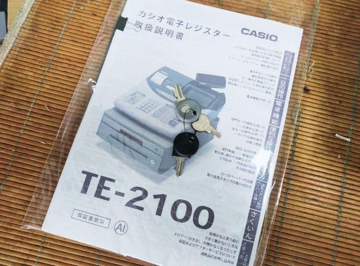 カシオレジスター　TE-2100　フル設定無料　長期使用可能　060096 カシオレジスター TE-2100 フル設定無料 長期使用可能 060096