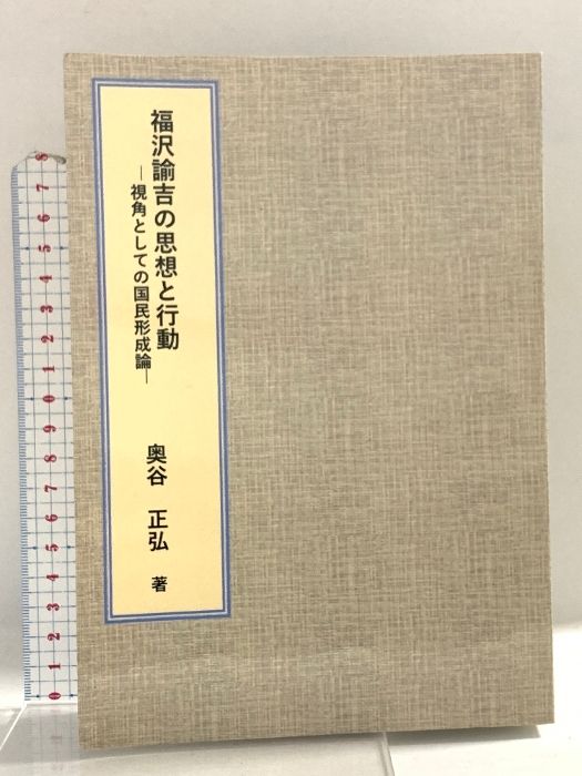 麻丘めぐみ ほぼコンプリート 8枚セットで 麻丘めぐみ ほぼコンプリート 8枚セットで