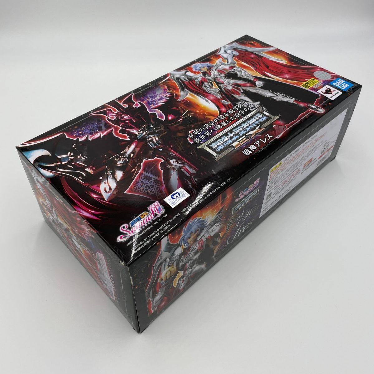 中古/A-】聖闘士聖衣神話EX 戦神アレス 聖闘士星矢 セインティア翔