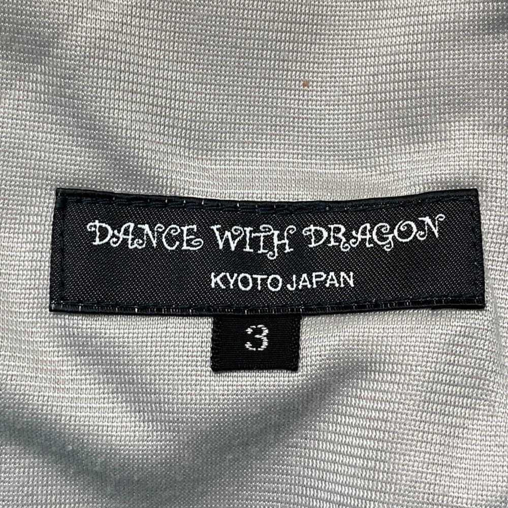 サイズ：3 DANCE WITH DRAGON ダンスウィズドラゴン  ロングパンツ 裏起毛 ドラゴン刺繍  ブルー系 [240101463224] ゴルフウェア メンズ ストスト DANCE WITH DRAGON ダンスウィズドラゴン ロングパンツ 裏起毛