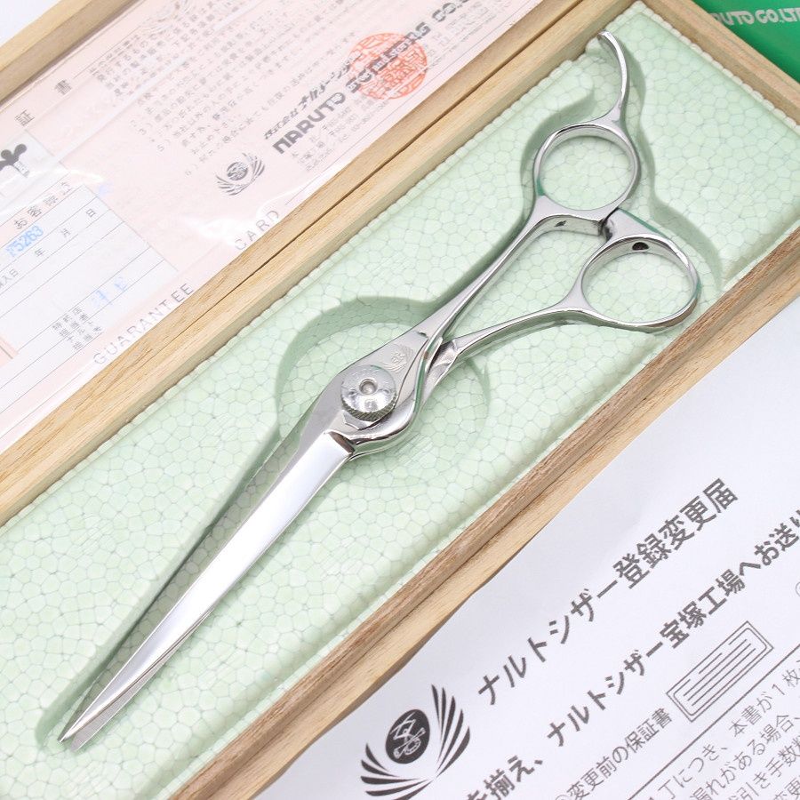 美品】ナルトシザー RKコンコルドラインZ 無期限点検サービス券