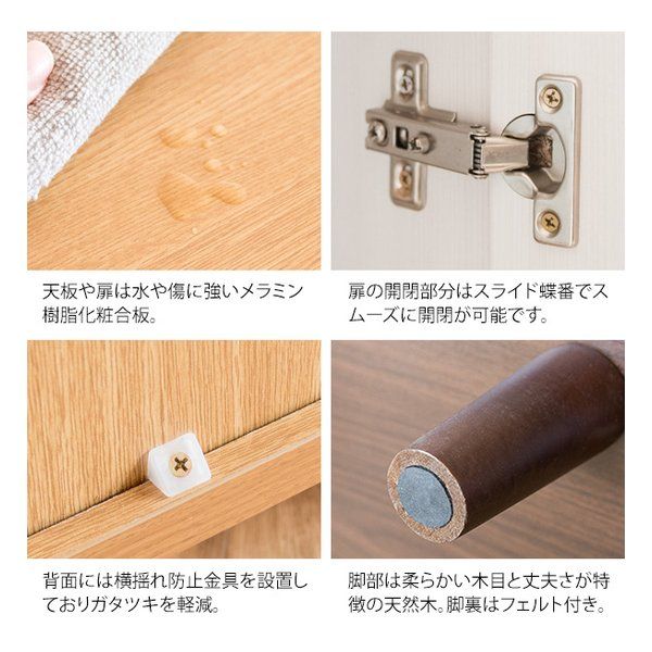 ホワイト