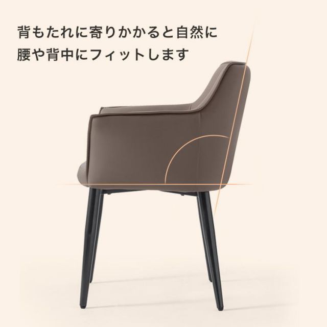 ダイニングテーブル＆チェア-ブラウン- 7点セット