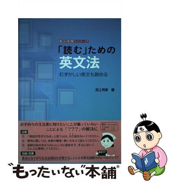 浜学園 小３ 算数 Sクラス 復習テスト - dollplasticsurgery.com