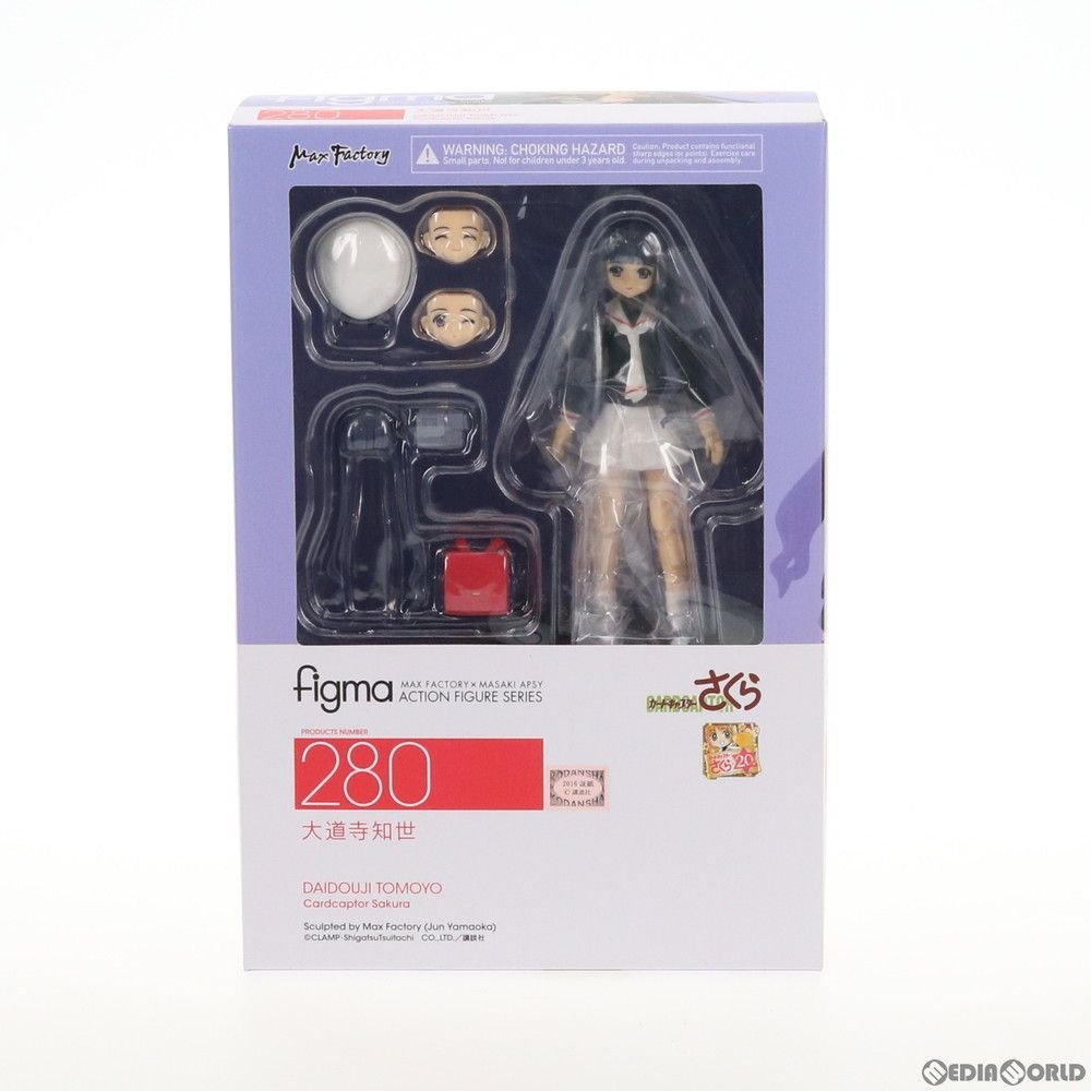 フィギュア GOODSMILE ONLINE SHOP限定特典付属 figma(フィグマ) 280