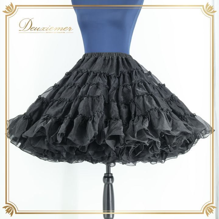 社交ダンス　オーガンジーフリル　スカート　ブルー&ブラック 社交ダンス オーガンジーフリル スカート ブルー&ブラック