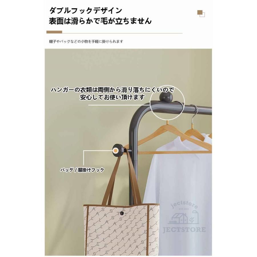 棚付き キャスター付き