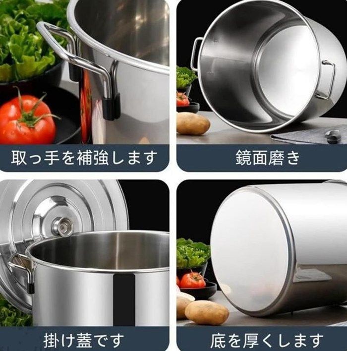 業務用アルミ製蓋付き寸胴42cm EBM アルミ 半寸胴鍋42cm 蓋付き