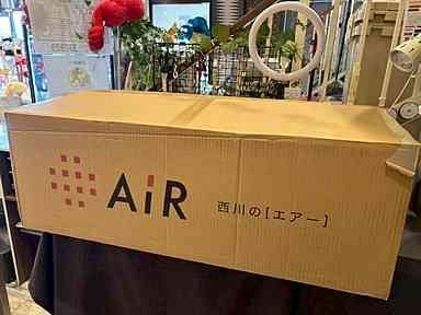 アイテム 西川 AiR03 マットレス ハードタイプ シングルサイズ ベッド 1人暮らし 〓