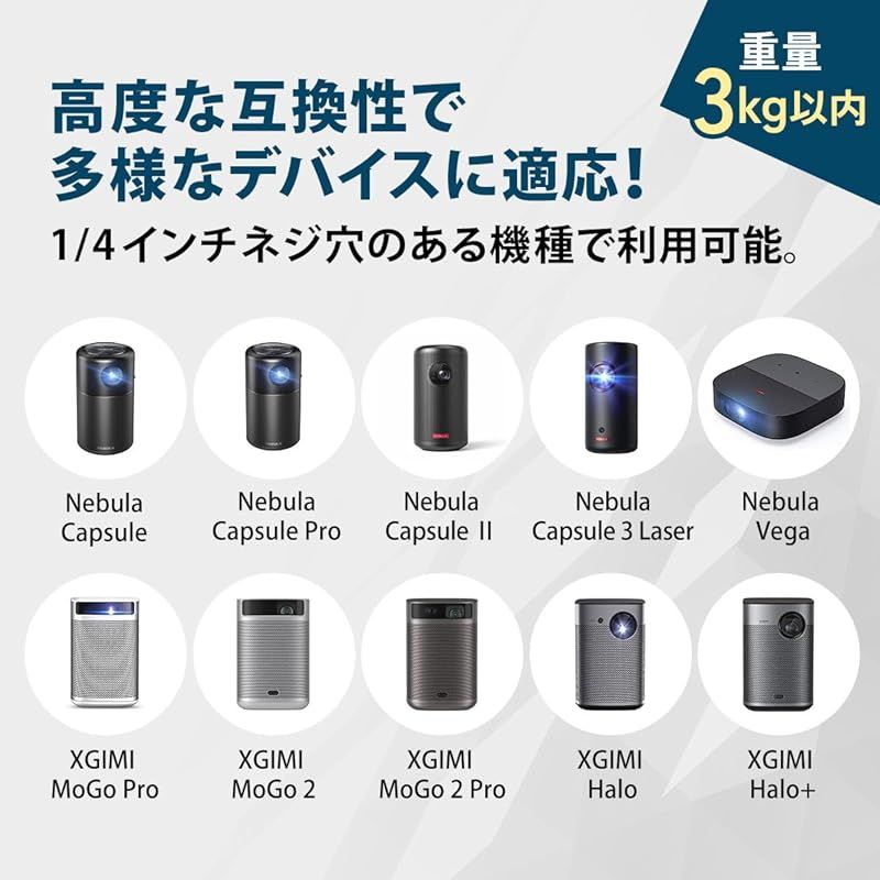 ダブルロック ブラック