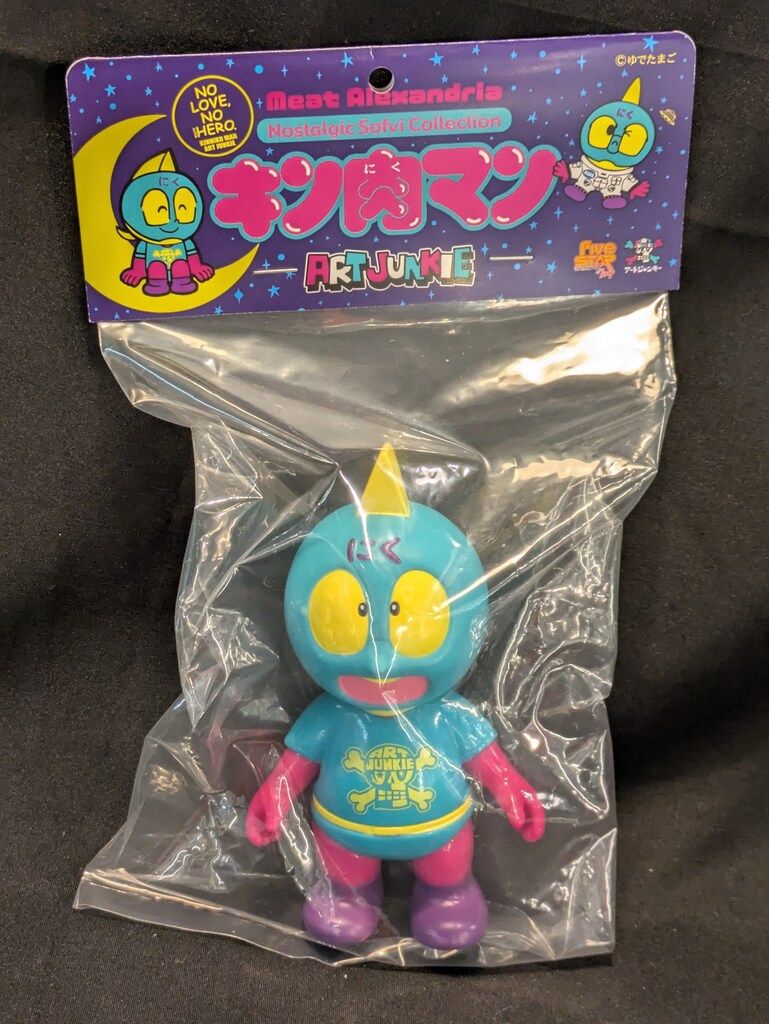 ファイブスタートイ ノスタルジックソフビ ミート君 ART JUNKIE