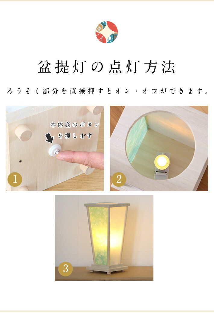 ミニサイズ おしゃれ