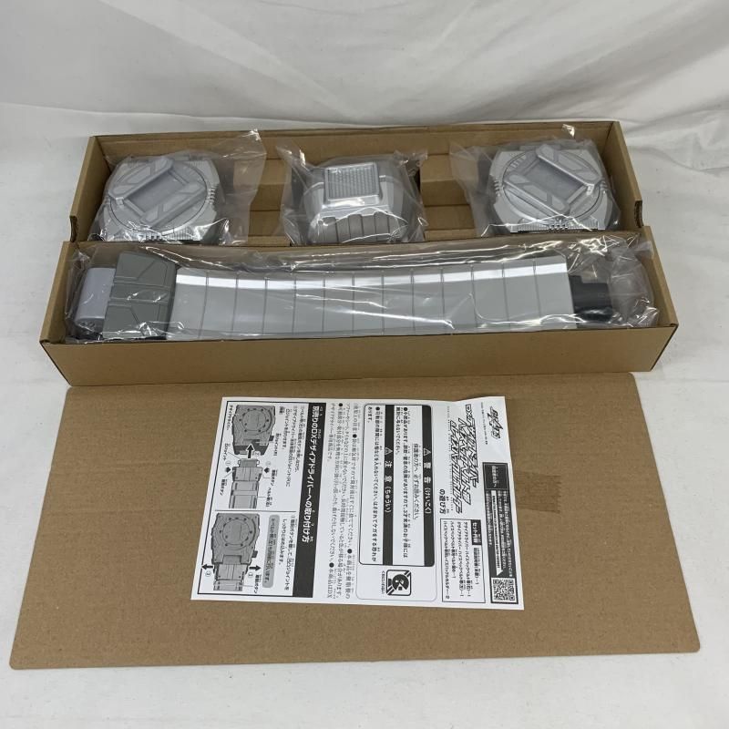 【中古】開封）DXデザイアドライバー ハイスペックベルト帯&amp;レイズバックルホルダー[91][240091384966] 中古】【開封】DXデザイアドライバー ハイスペックベルト帯