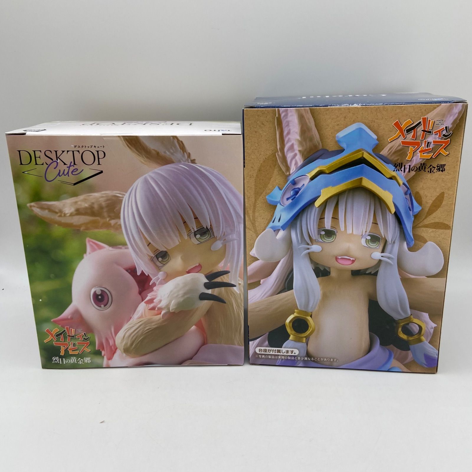未開封 メイドインアビス 2点セット 烈火の黄金郷 Coreful