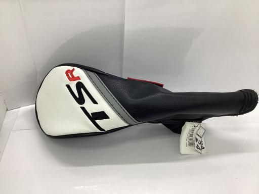NS PRO
