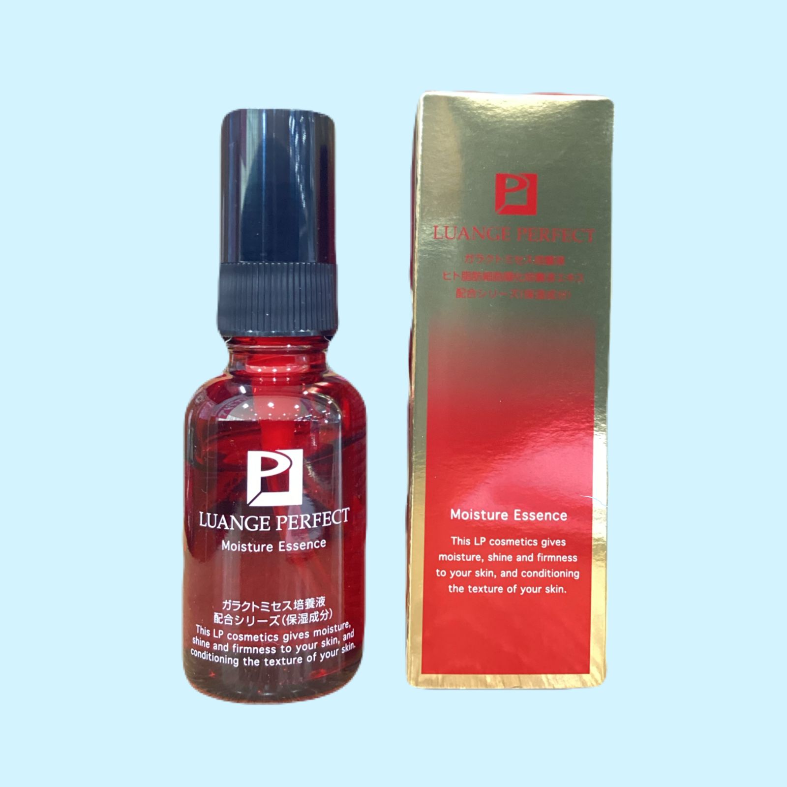 Culubell StemReperge 美容液 2本セット Culubell StemReperge 美容液 2本セット クリューベルCulubell