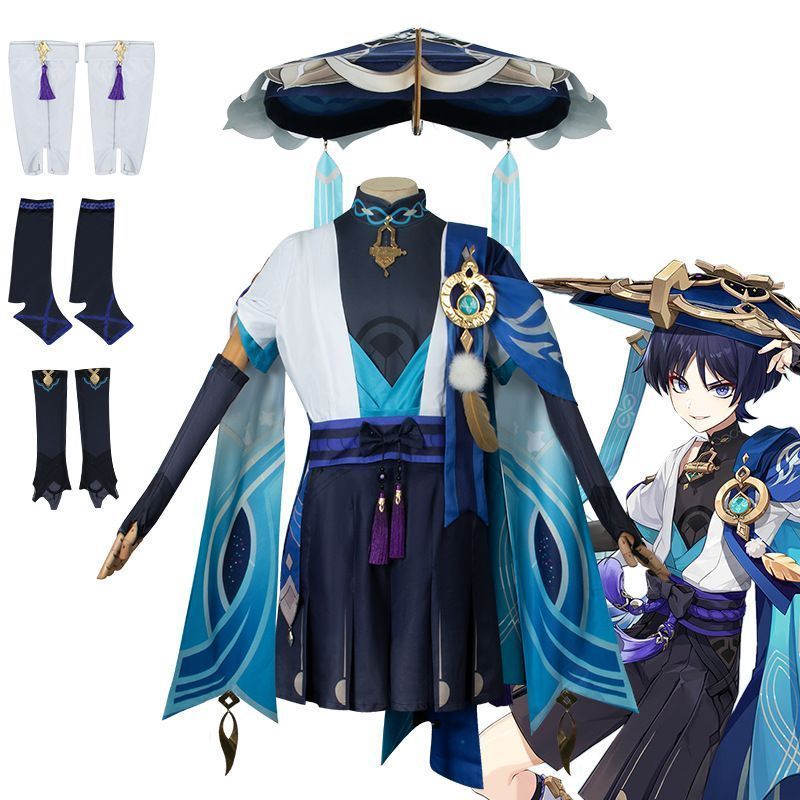 原神 スカラマシュ 放浪者 コスプレ衣装 原神 げんしん ヒロイン Scaramouche コスプレ衣装 コスチューム